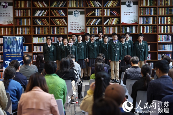 圖為建鄴區(qū)世界讀書日暨知識產權宣傳周版權宣傳主題活動現場。建萱攝