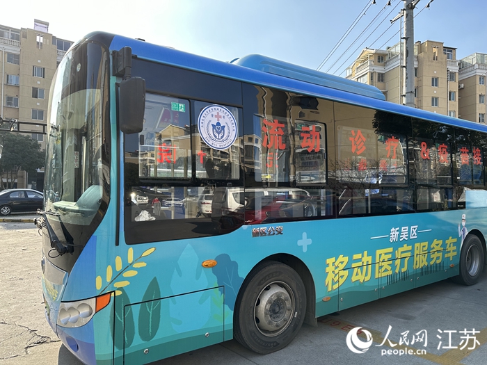 圖為“移動醫(yī)療服務車”。人民網 耿志超攝