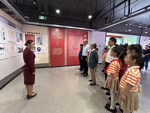 活動現(xiàn)場。雨花臺烈士紀念館供圖